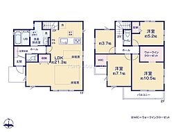 小平市学園東町３丁目