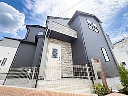国立市富士見台１丁目