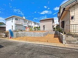 八王子市散田町４丁目