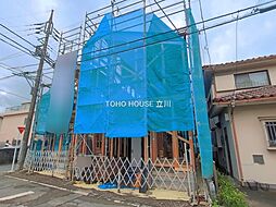 八王子市元横山町３丁目
