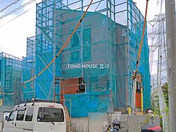 稲城市坂浜３丁目