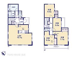 八王子市長房町