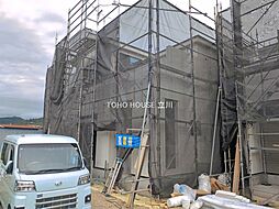 西多摩郡日の出町大字大久野