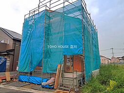 調布市佐須町５丁目