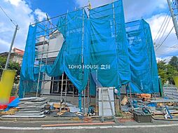 府中市押立町２丁目
