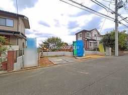 八王子市めじろ台４丁目