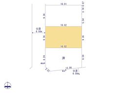 日野市万願寺5丁目の土地