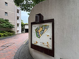 サバービア21多摩　1号棟