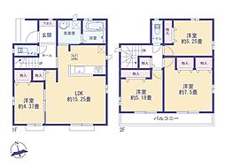 国立市富士見台４丁目