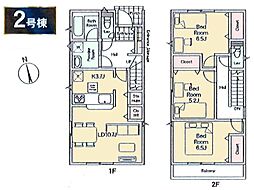 八王子市横川町
