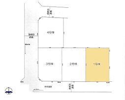 府中市栄町３丁目