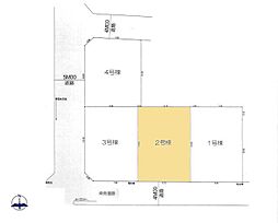 府中市栄町３丁目