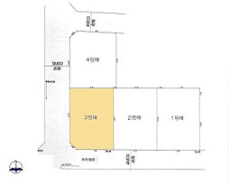 府中市栄町３丁目