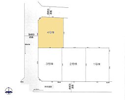 府中市栄町３丁目