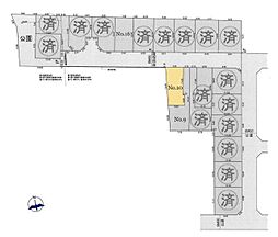 小平市上水南町３丁目