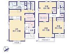 青梅市新町７丁目