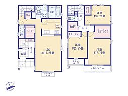 青梅市新町７丁目