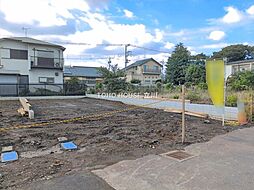 調布市西つつじケ丘４丁目