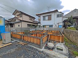 東久留米市弥生２丁目