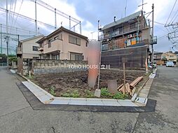 三鷹市北野１丁目