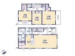 武蔵村山市残堀５丁目