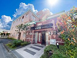 モナーク府中中河原