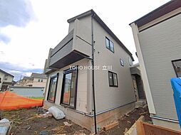 日野市大坂上２丁目