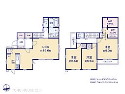 国立市東４丁目