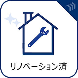 フェアシス八王子新町