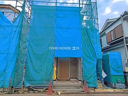 昭島市宮沢町２丁目