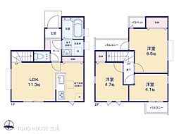 府中市若松町３丁目
