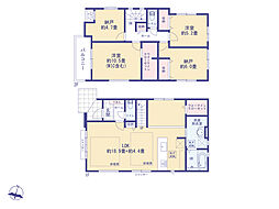 東大和市南街３丁目