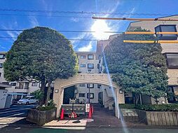 京王府中マンション