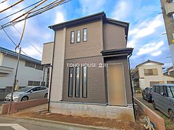 立川市幸町５丁目