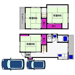 神戸市東灘区深江南町２丁目の一戸建て