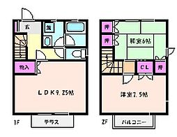 神戸市東灘区魚崎中町２丁目の一戸建て