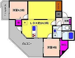 アプリーレ御影