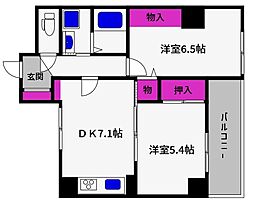 神戸市東灘区住吉宮町７丁目