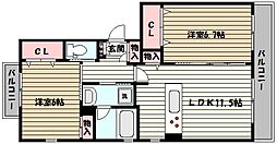 コンフォートII