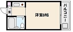 共栄ハイツ