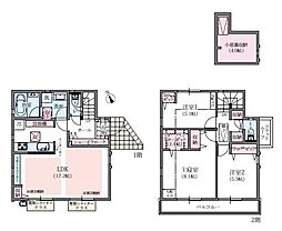 府中市新町2丁目　新築戸建　D号棟