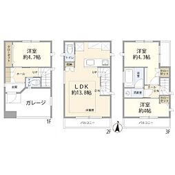 さいたま市南区別所5丁目住宅