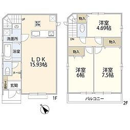 府中市西府町3丁目3号棟