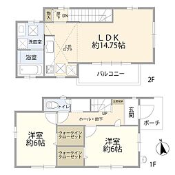 横須賀市佐島3丁目住宅