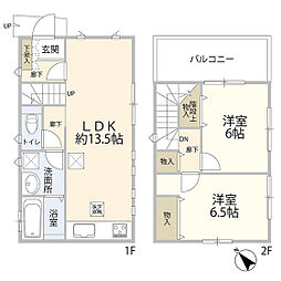 伊豆市大平柿木住宅