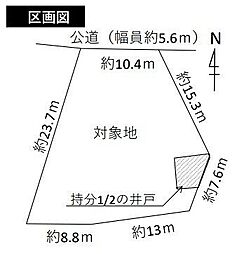 秦野市名古木