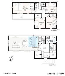 秦野市第1北矢名　1号棟