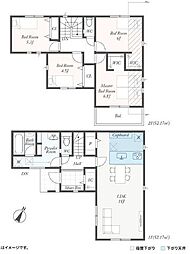 秦野市第1北矢名　2号棟