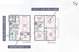 秦野市栄町第1　2号棟