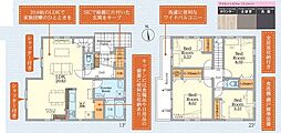 秦野市鶴巻南4期